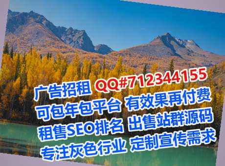 高县借卵子通信经营部